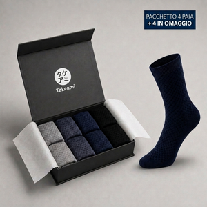 CHAUSSETTES MI-HAUTES EN FIBRE DE BAMBOU PREMIUM