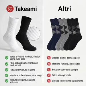 CHAUSSETTES MI-HAUTES EN FIBRE DE BAMBOU PREMIUM